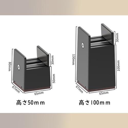 こたつテーブル　1人用　脚継ぎ足しパーツ 楽天市場】こたつ 足 継ぎ（テーブル用部品｜テーブル