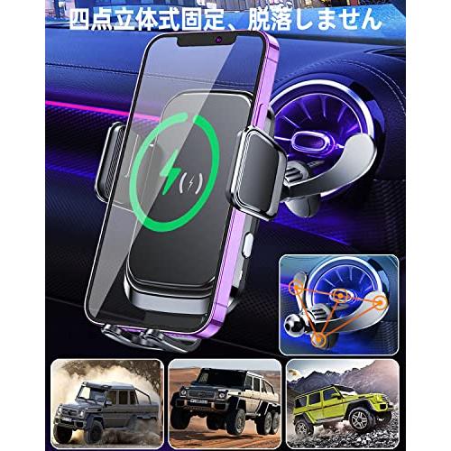 2023ワイヤレス充電LIFMAGIC メルセデス ベンツ 専用 ワイヤレス 充電