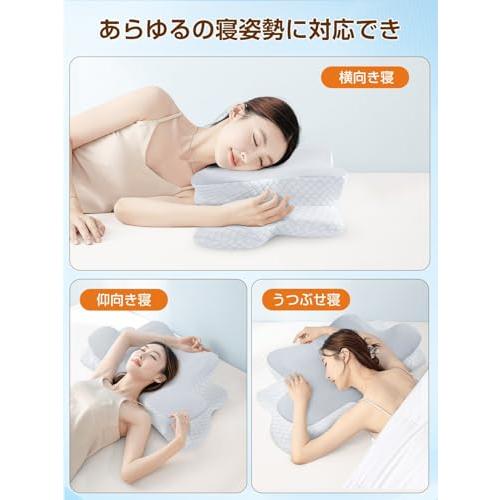 枕 首が負担にならない 低反発 安眠 まくら 頭・首・肩を支える 中空