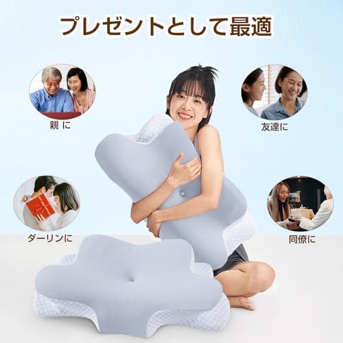 枕 首が負担にならない 低反発 安眠 まくら 頭・首・肩を支える 中空
