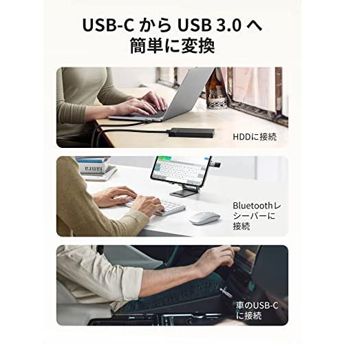 UGREEN USB C 変換アダプター OTG Type-C Thunderbolt USB3.0 タイプC 変換 5Gbps 高速データ転送｜ebisstore333｜03