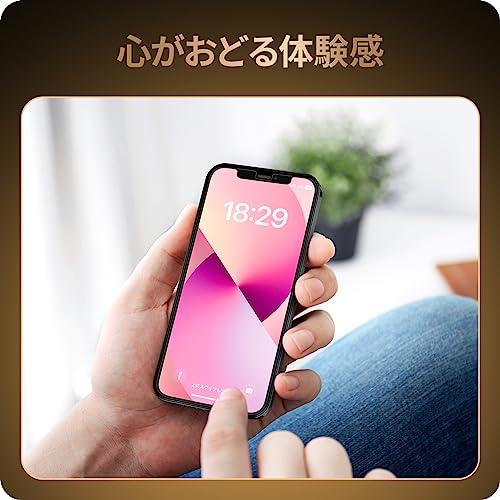 iPhone13mini 128GB ピンク/ガラスフィルム付き) iPhone 13 mini ☆中古Bランク 美品 Apple SIMフリーiPhone13 128GB