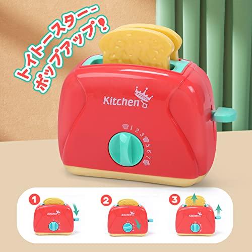 Cute Stone おままごと キッチンセット 知育玩具 28点セット リアルな