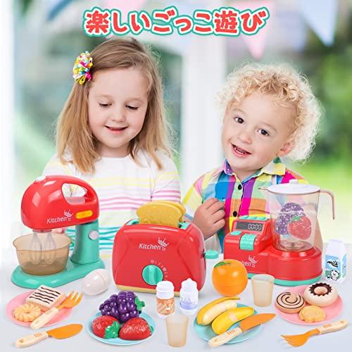 Cute Stone おままごと キッチンセット 知育玩具 28点セット リアルな