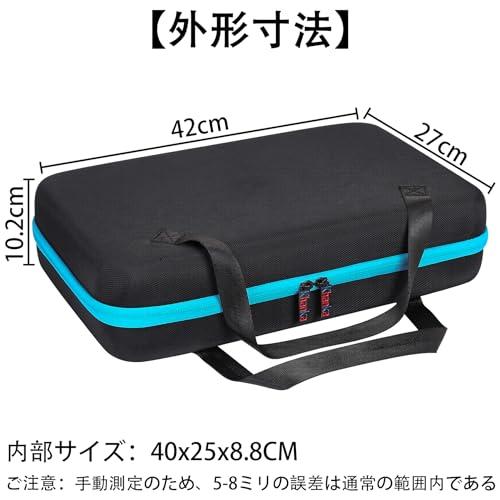Makita マキタ 充電式ハンディーソー MUC101DZ 18V 専用収納ケース
