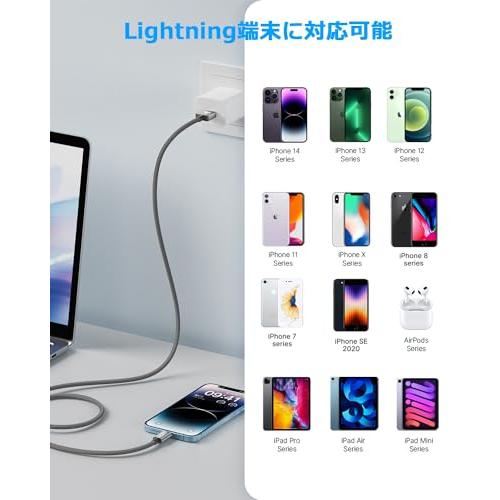 iPhone 充電器 ケーブル Aioneus 2本セット 充電コード 1.8m
