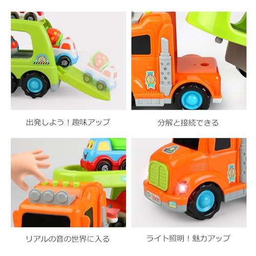 Popgaga 車 おもちゃ 建設車両セット トラック ミニカー 1 2 3 4 5 6 歳 男の子 女の子 キャリアカー トレーナー 光と音｜ebisstore333｜03