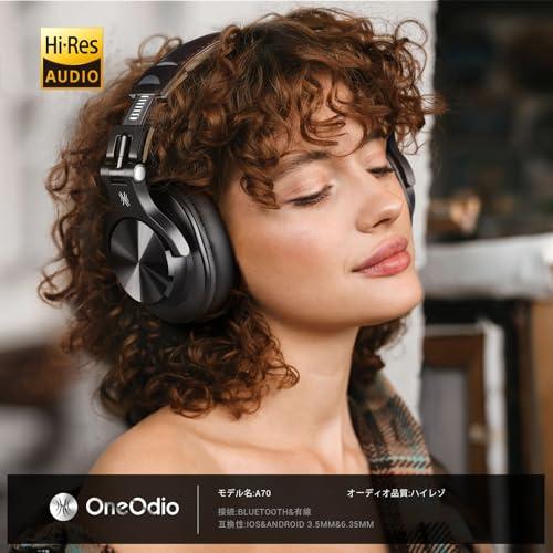 OneOdio A70 ワイヤレス ヘッドホン 最大72時間再生 bluetooth