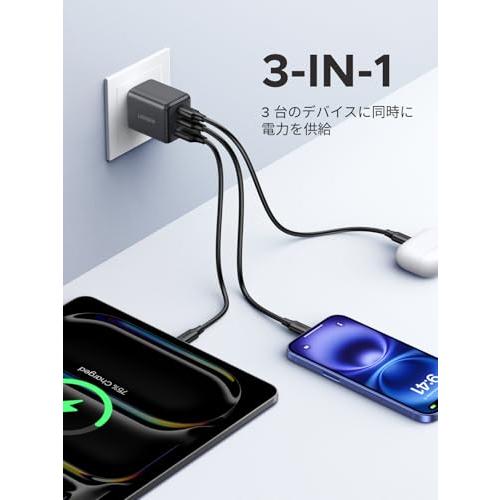SIMフリー LG Velvet L-52A 美品 UGREEN 30W充電器付 UGREEN 充電器 type-c 30W (2*USB-C+1*USB-A) PSE技術基準適合/PD3.0