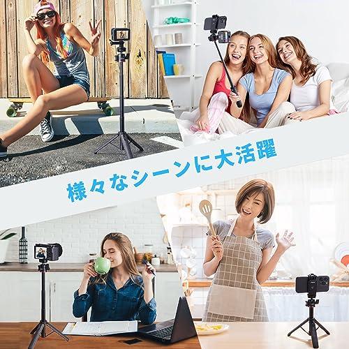 Ulanzi MT-73 カメラ三脚 卓上 Gopro用三脚 自撮り棒 4段伸縮 Ulanzi MT-73 カメラ三脚 卓上 Gopro用三脚 自撮り棒 4段伸縮