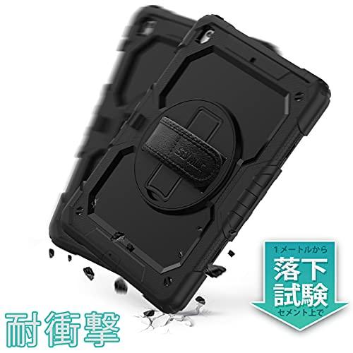 SEYMAC stock iPad 10.2インチ 第9/8/7世代 ケース 耐衝撃 保護