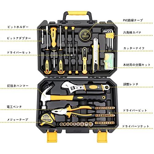 DEKO 100点 ホームツールセット 工具セット 家庭用 日曜大工 DIYセット
