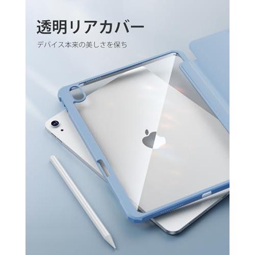 Aoub iPad 11世代 (A16) 10世代 ケース 第10世代 2022 10.9 インチ