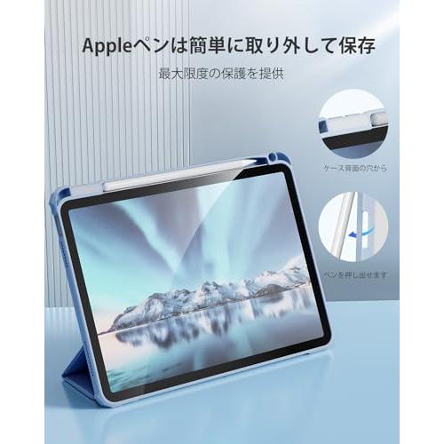 Aoub iPad 11世代 (A16) 10世代 ケース 第10世代 2022 10.9 インチ