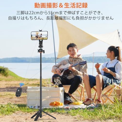 VRIG スマホホルダー三脚 MagSafe用 三脚マウントマグネット式マウント 三脚 スマホ カメラ三脚 4段伸縮 22-55cm スマホスタ｜ebisstore333｜05