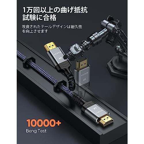 Snowkids hdmi ケーブル 2m 4k 60hz HDMI2.0規格 cable TV など適用