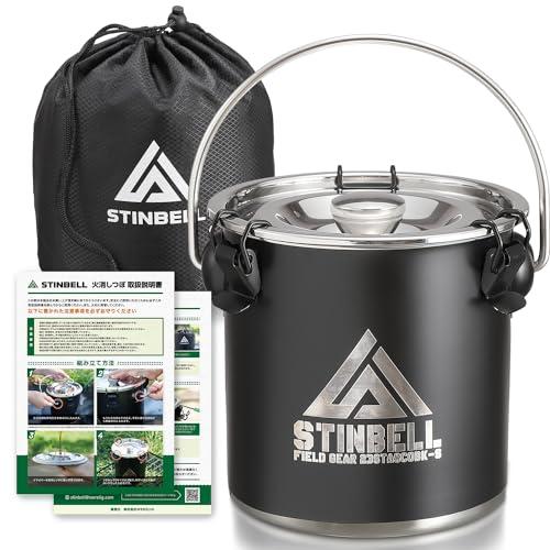 火消し壺 キャンプ 艶消し黒色ステンレス火消しつぼ 2WAY消火 炭消し壺