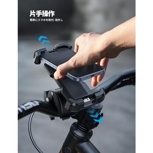 自転車 原付 オートバイ スマホホルダー バイクホルダー スマホスタンド iPhone固定 バイクバーマウント 360度回転 宅配便配送 翌日配達対応  送料無料 バイク用マウントステー・ホルダー オートバイバイクモバイルスタンドショックアブソーバー自転車携帯電話マウント耐衝撃ホルダーサポート