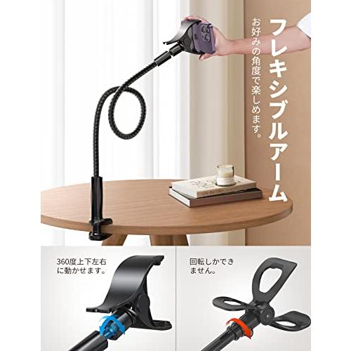 ならずけ様 リクエスト 9点 まとめ商品 Lamicall 【ナイロン編み製 