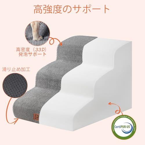 EHEYCIGA 犬階段 3段 グレー ペットステップ ドッグステップ ペット