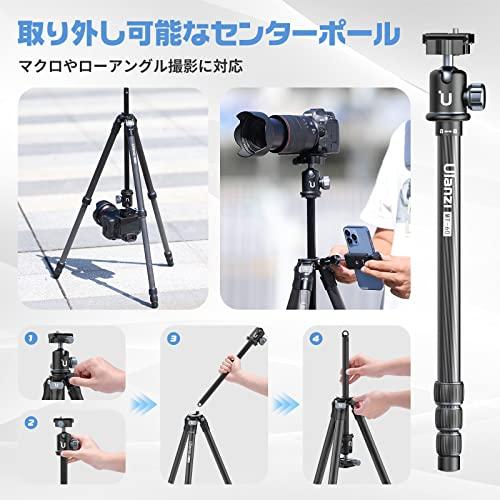 Ulanzi MT-60 三脚 カーボン三脚 カメラ三脚 一脚伸縮可変式 Ulanzi MT-60 三脚 カーボン三脚 カメラ三脚 一脚伸縮可変式