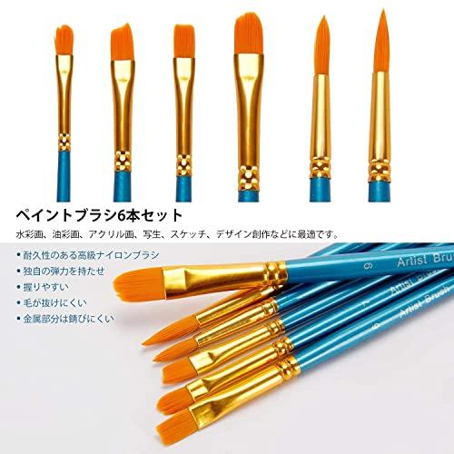 Ohuhu 30点セット アクリル絵の具 24色 6本筆 12ml : えびすストア