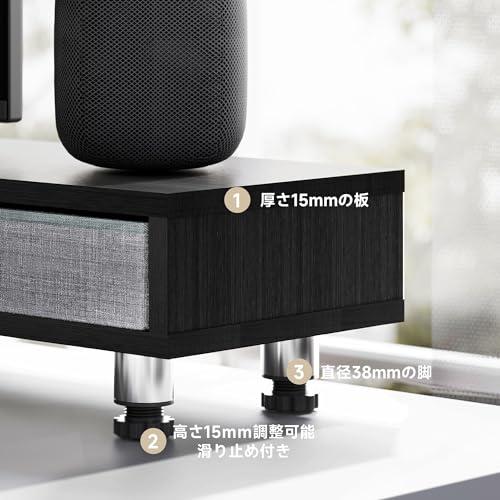 Fenge モニター台 卓上 モニタースタンド 机上台 パソコン台 机上