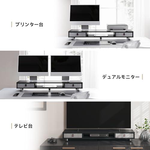 【引き取り想定】FENGE モニター台 机上ラック 2段 108cm Fenge モニター台 卓上 108cm 2段 木製天板 アルミニウム製脚
