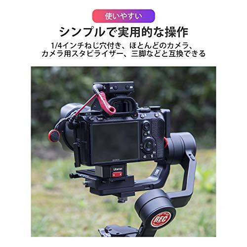 Ulanzi Clawクイックリリースプレート三脚QRカメラマウントアダプター、 Canon/Sony/Nikonカメラ/Zhiyun/Feiy｜ebisstore333｜03