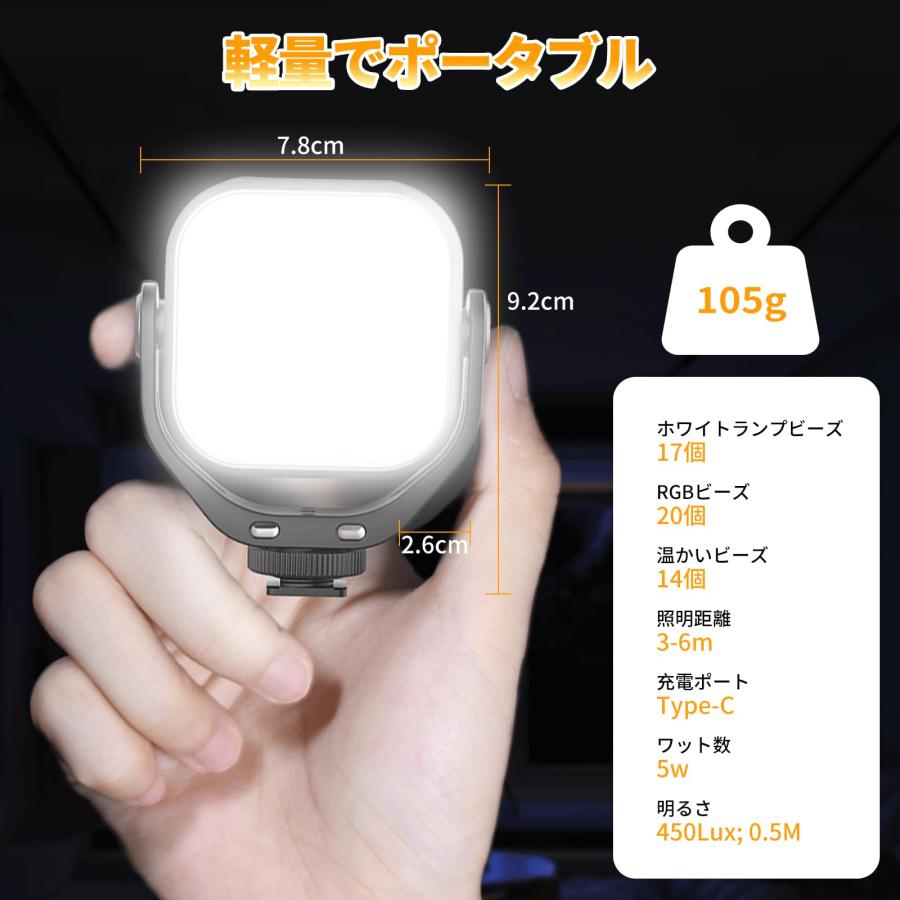 Ulanzi LEDビデオライト 2024版撮影用ライト 360°回転式 2500?−6500