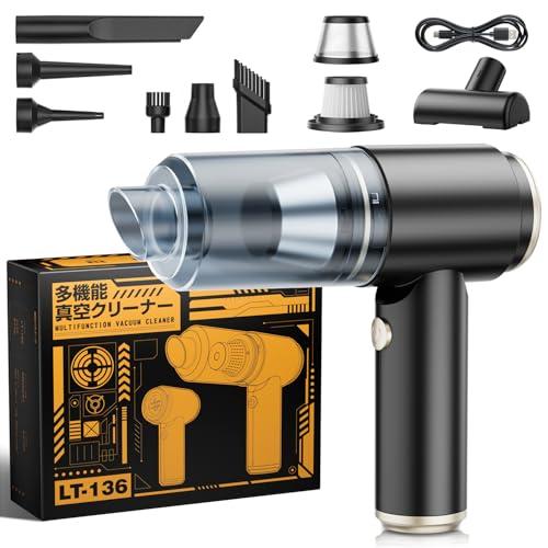 新品 コードレス 掃除機 30000Pa 強力吸引 ハンディクリーナー 軽量 楽天市場】掃除機 【2段階☆最大30000Pa】 掃除機 コードレス