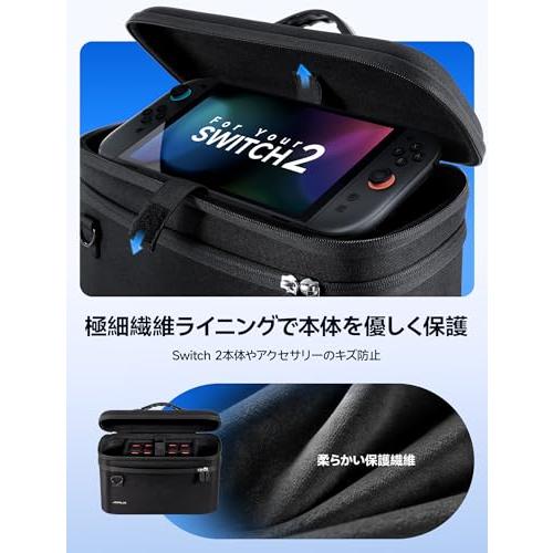 JSAUX Switch 2 ケース 大容量収納 オールインボックス 2本体・ドック