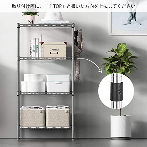 TAOTOO メタルラック パーツ スチールラック用 スリーブ 50個