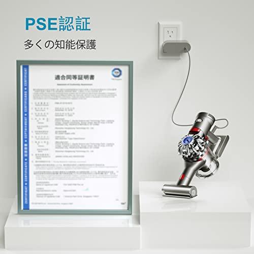 VHBW 対応 ダイソン充電器 V8 V7 V6 Dyson 充電器 SV07 SV09 SV10 DC58