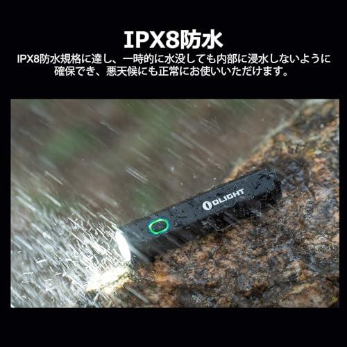 OLIGHT(オーライト) Diffuse 懐中電灯 小型 EDCフラッシュライト 700ルーメン Type-C充電式 単三電池も対応可能 ミニ｜ebisstore333｜09