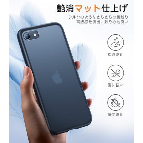 2026米軍進化耐久性 TORRAS iPhone se se3 se2 8 7 ケース 半透明 耐