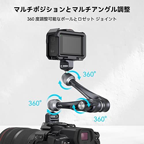 SmallRig 11ロゼット マジックアーム カメラモニターマウント ARRI Amazon | SmallRig マジックアーム 11