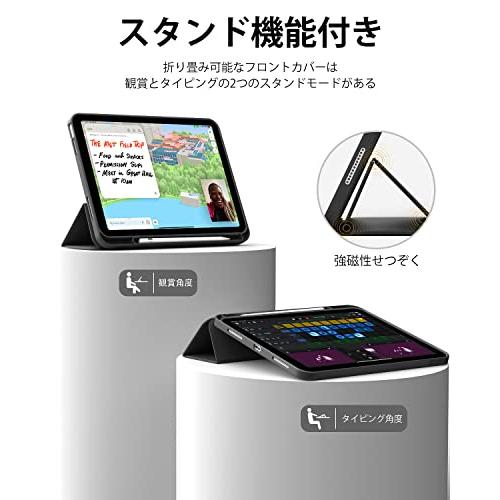 Aoub iPad 11世代 (A16) 10世代 ケース 2025 2022 11/10.9インチ ipad