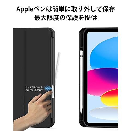 Aoub iPad 11世代 (A16) 10世代 ケース 2025 2022 11/10.9インチ ipad