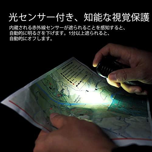 OLIGHT(オーライト) Perun2 LED ヘッドライト マグネット充電 OLIGHT(オーライト) Perun2 LED ヘッドライト マグネット充電
