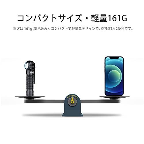 OLIGHT(オーライト) Perun2 LED ヘッドライト マグネット充電 OLIGHT(オーライト) Perun2 LED ヘッドライト マグネット充電