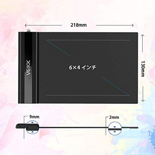 VEIKK S640 初めてペンタブ ペンタブレット 6*4インチ OSU VEIKK S640 初めてペンタブ ペンタブレット 6*4インチ OSU
