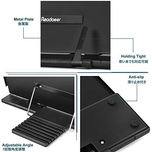 Readaeer ブックスタンド 書見台 読書台 譜面台ブックレスト レシピ