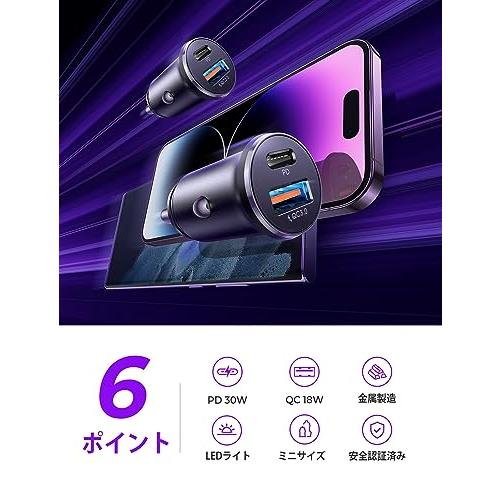 LISEN 2セットシガーソケット usb シガーソケット usb-c PD36W&QC3.0