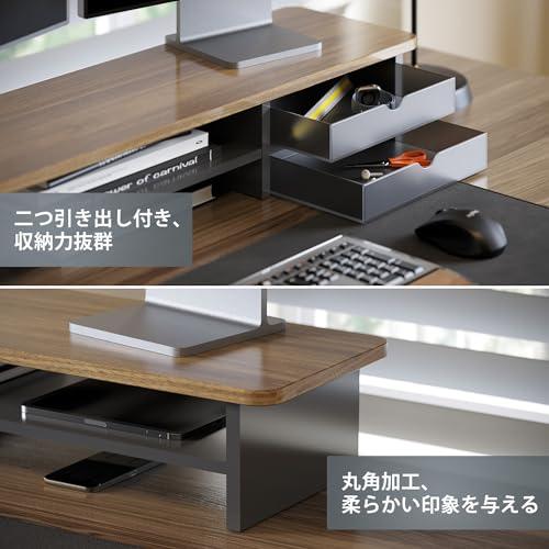 Fenge モニター台 卓上 モニタースタンド パソコン台 机上 2段 108cm