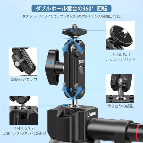 Ulanzi SC-01 吸盤マウント 車載マウント GoPro Insta360 DJI カメラ用