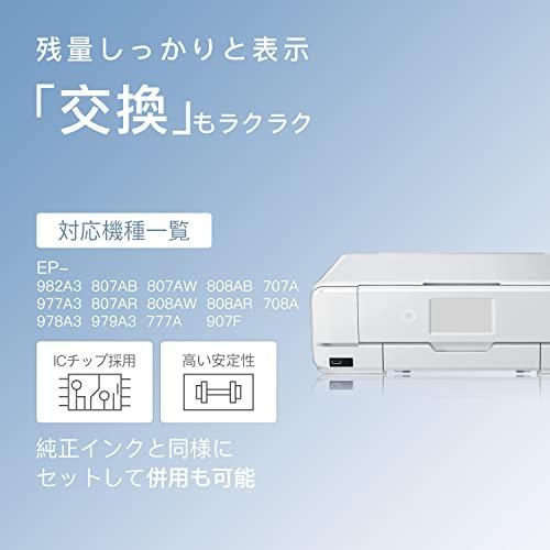 LxTek IC6CL80L 互換インクカートリッジ エプソン(Epson)用 IC80L 80L
