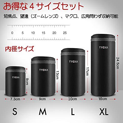 E*u様 新品未使用 ブラック レンズ 収納ケース付き 眼鏡ケース | 【大切なメガネを長く使う】emw / eyewear maintenance works