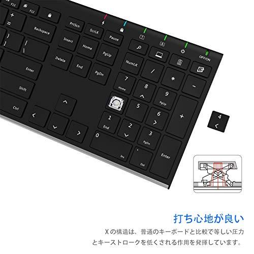 Arteck 2.4G ワイヤレスキーボード日本語配列 無線ステンレススチール