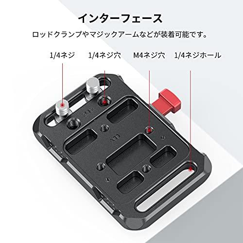 SmallRig Vマウントバッテリー用ミニプレート 蟹バサミクランプ付き